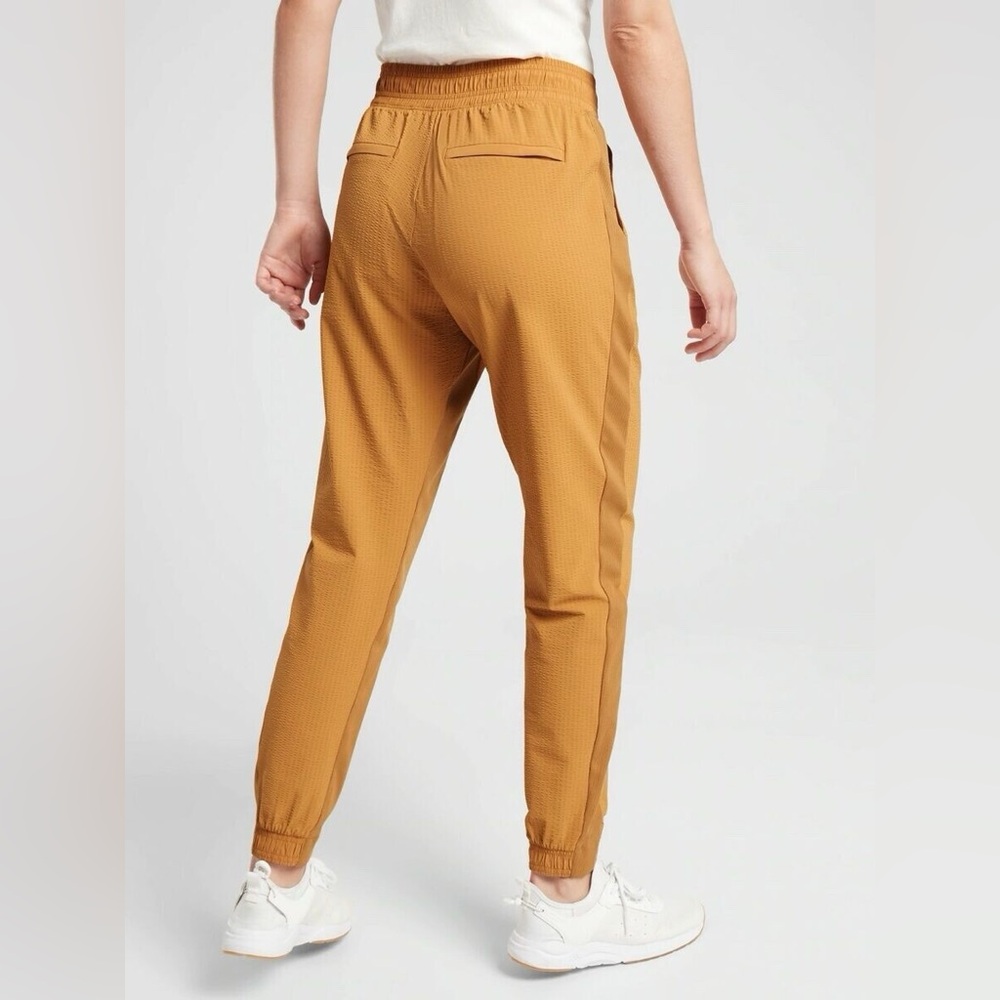 Athleta Textured Brooklyn Jogger